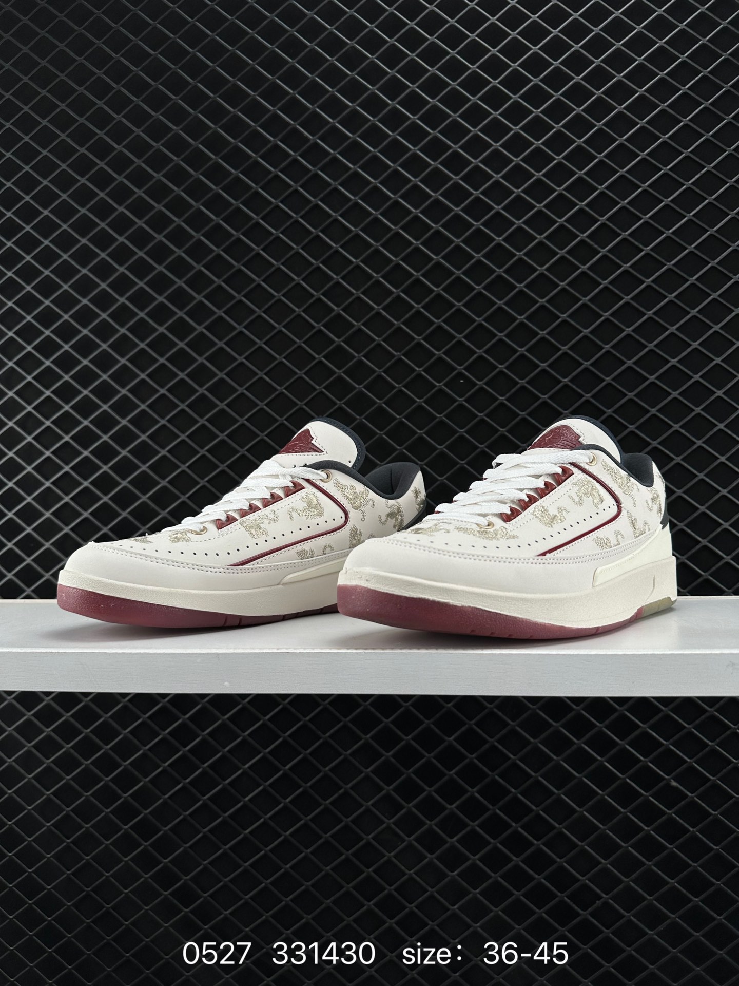 Air Jordan 2 Low 